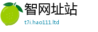 2025新门正版免费资本并2025年天天彩资料大全图片
